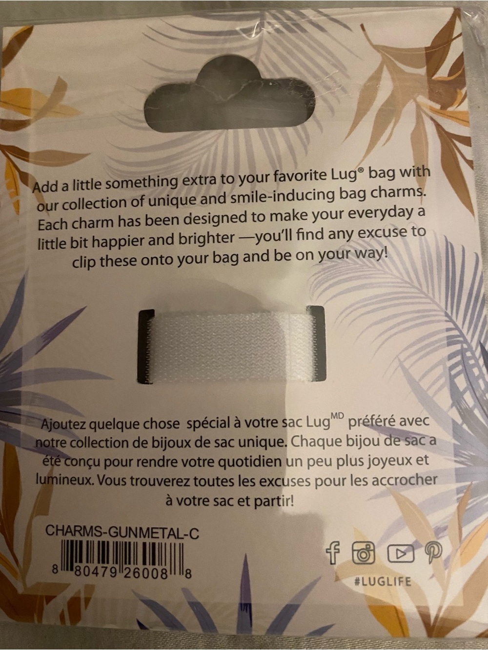Lug Charm - Picture 2 of 2
